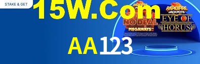Instant EasyPaisa AA123