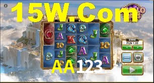 Tournaments AA123