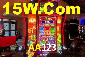 AA123
